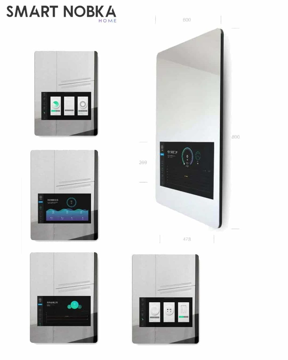 آینه هوشمند orvibo