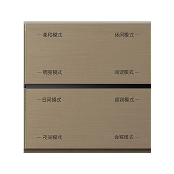 MixSwitch-Bach-8-k- کلید هوشمند 8 پل Bach