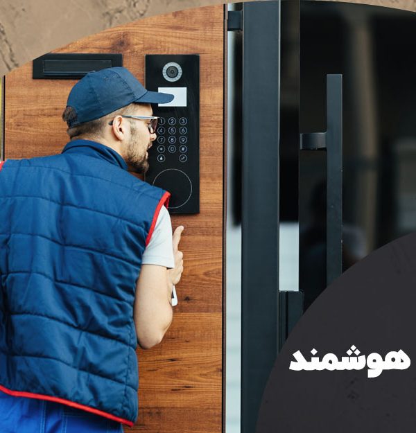 طراحی سیستم درهای ورودی و پارکینگ ویلای هوشمند | هوش سان