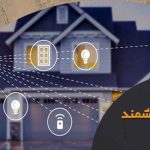 شرکت های معتبر هوشمند سازی ساختمان